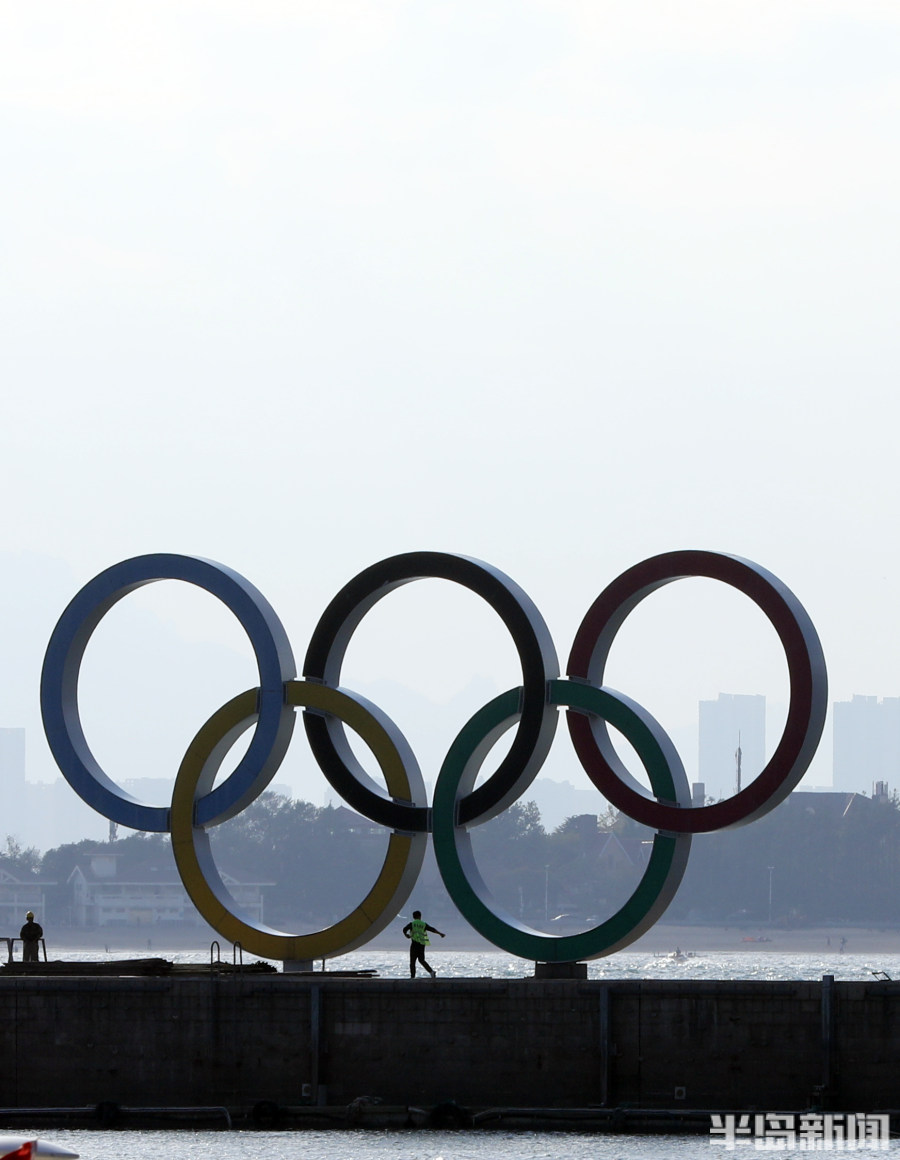 奥运五环体检结束