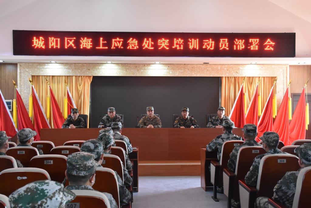 青岛海警局高新区工作站创新融合机制深化平安海域建设