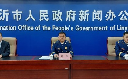临沂全面打造全覆盖、立体化消防安全防控体系！