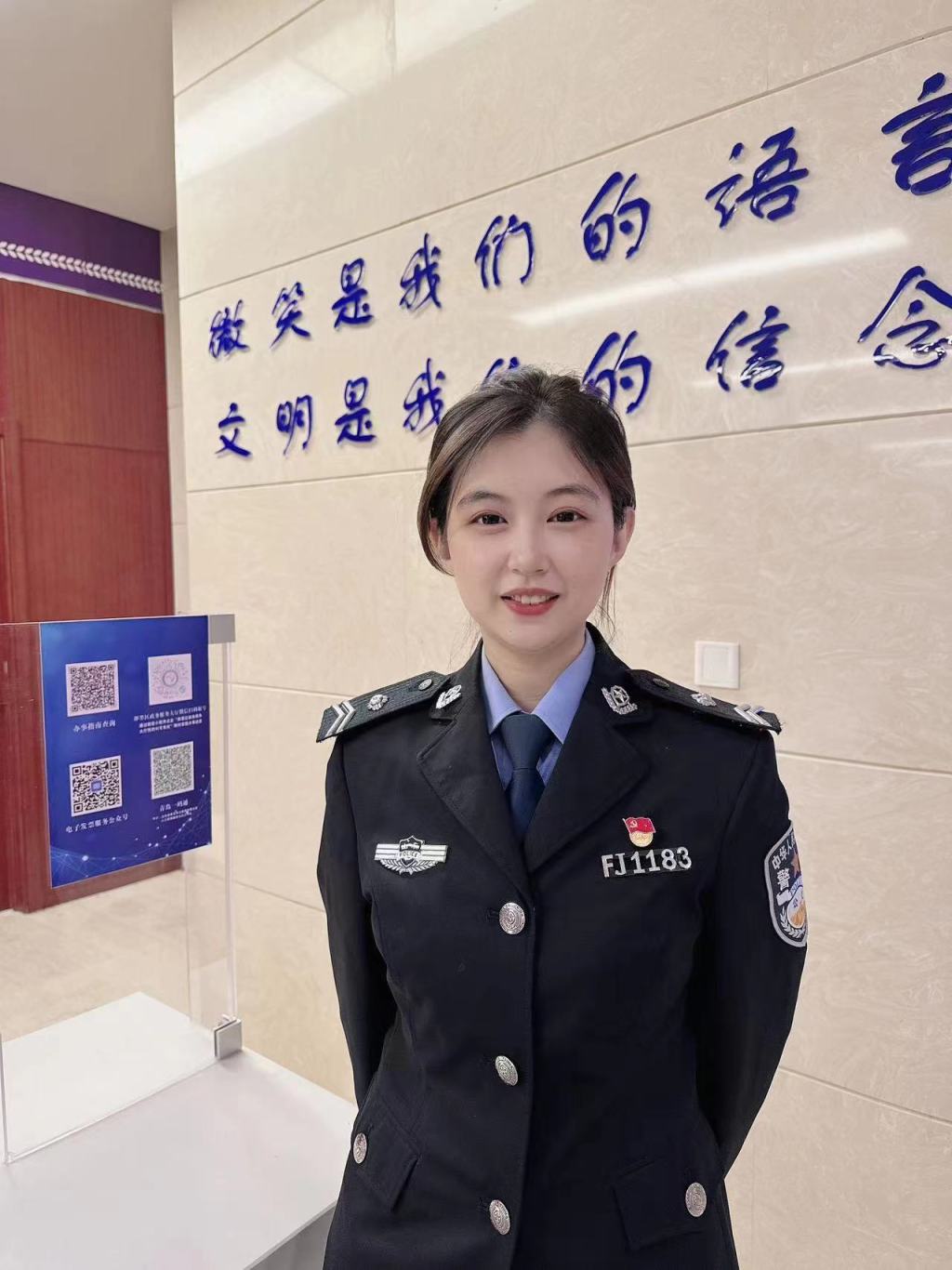 大连女辅警图片