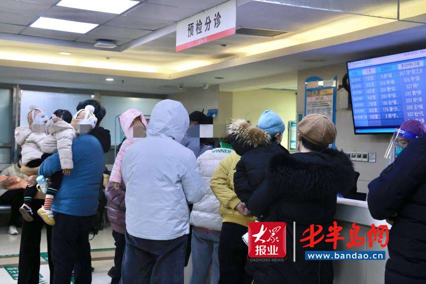 北京大学第六医院代诊挂号服务流程覆盖北京全三甲的简单介绍