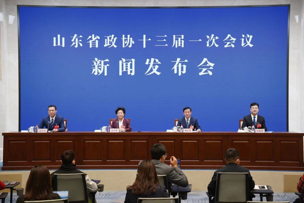 山东省政协十三届一次会议将于1月12日上午9时开幕会期5天半