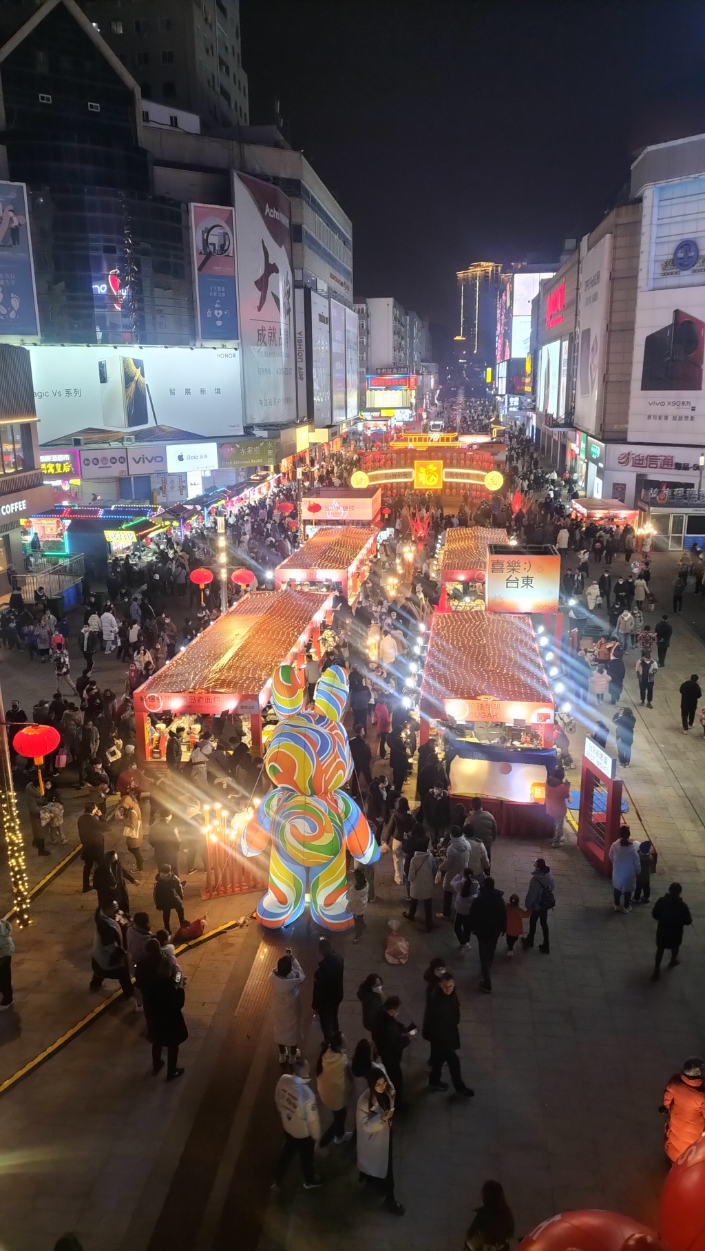 半岛聚焦丨景区商超步行街人气爆棚青岛过年的烟火气喜庆味热闹景回来