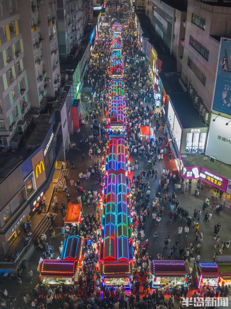 看花灯闹元宵,吃糖球品年味!台东步行街人海了(高清多图)-半岛网