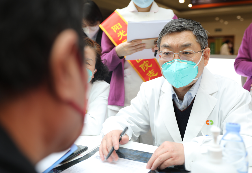 关于中国医学科学院阜外医院代挂专家号服务住院登记咨询的信息 关于中国医学科学院阜外医院代挂专家号服务住院登记咨询的信息