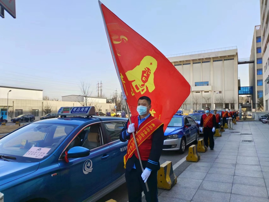 连续14年接送透析患者青岛这个红飘带学雷锋团队不简单