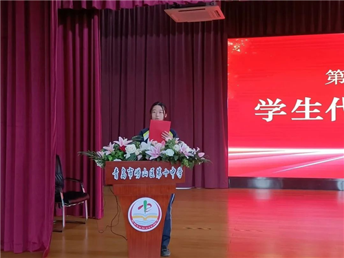 扬帆中考逐梦六月崂山十中召开2023年中考百日誓师大会