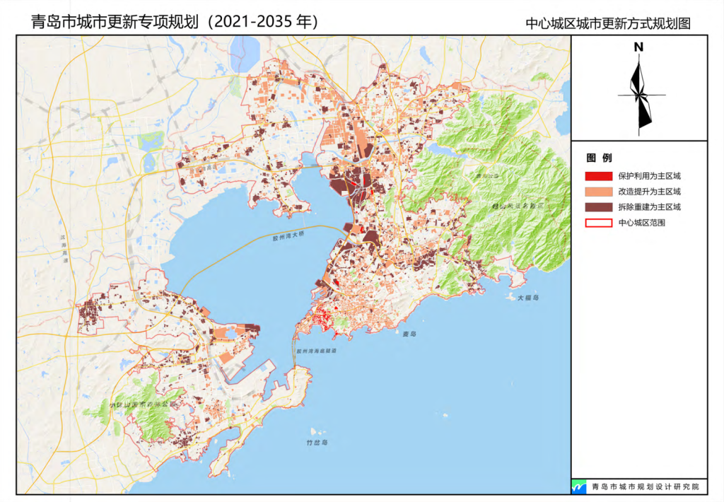 四类对象八大策略青岛市城市更新专项规划20212035年正式发布