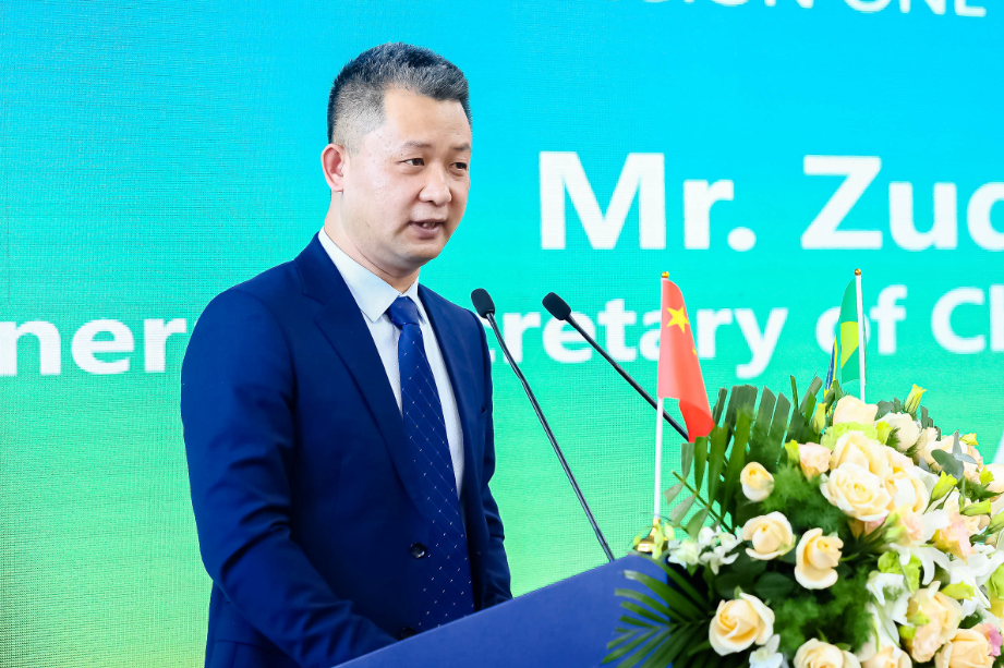 中国巴西农业领域交流会在北京德和衡总部成功举办