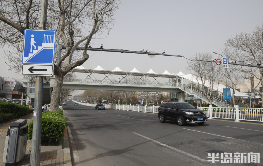 崂山区同安路过街天桥:走天桥,很舒心-半岛网