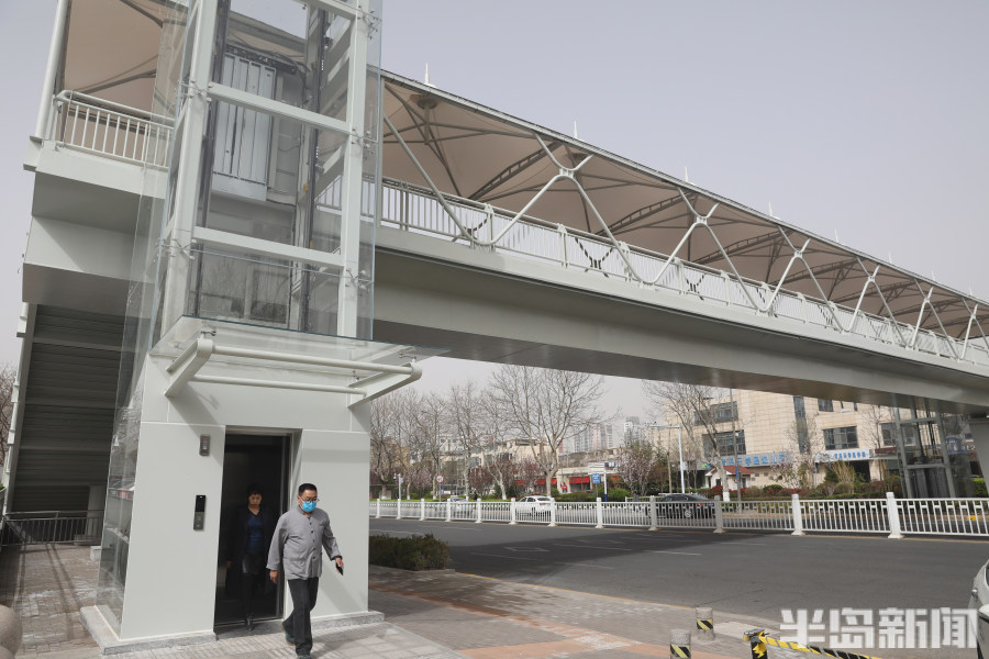 崂山区同安路过街天桥:走天桥,很舒心-半岛网