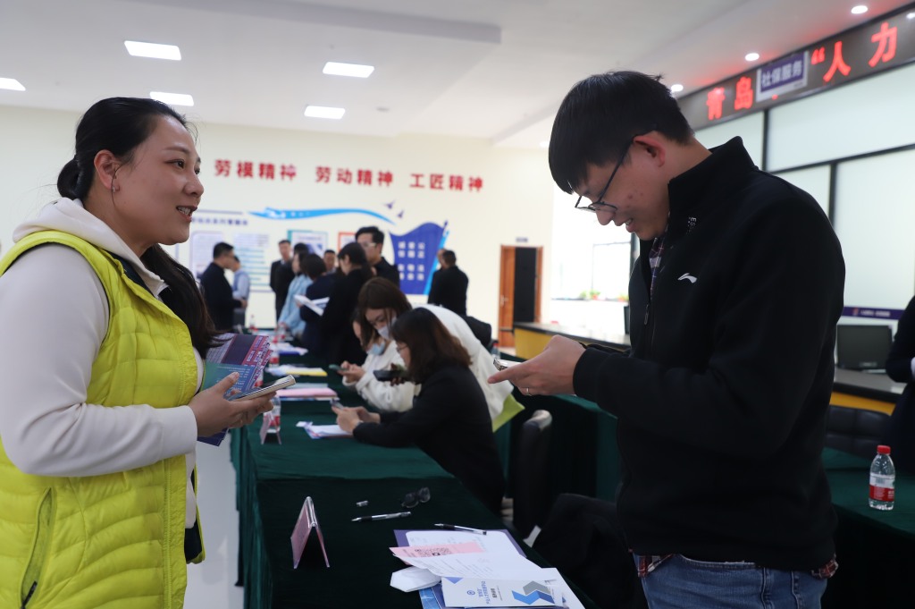 人力资源+链主企业专项对接,青岛市重点项目人才保障联盟和技能人才联合会成立-半岛网
