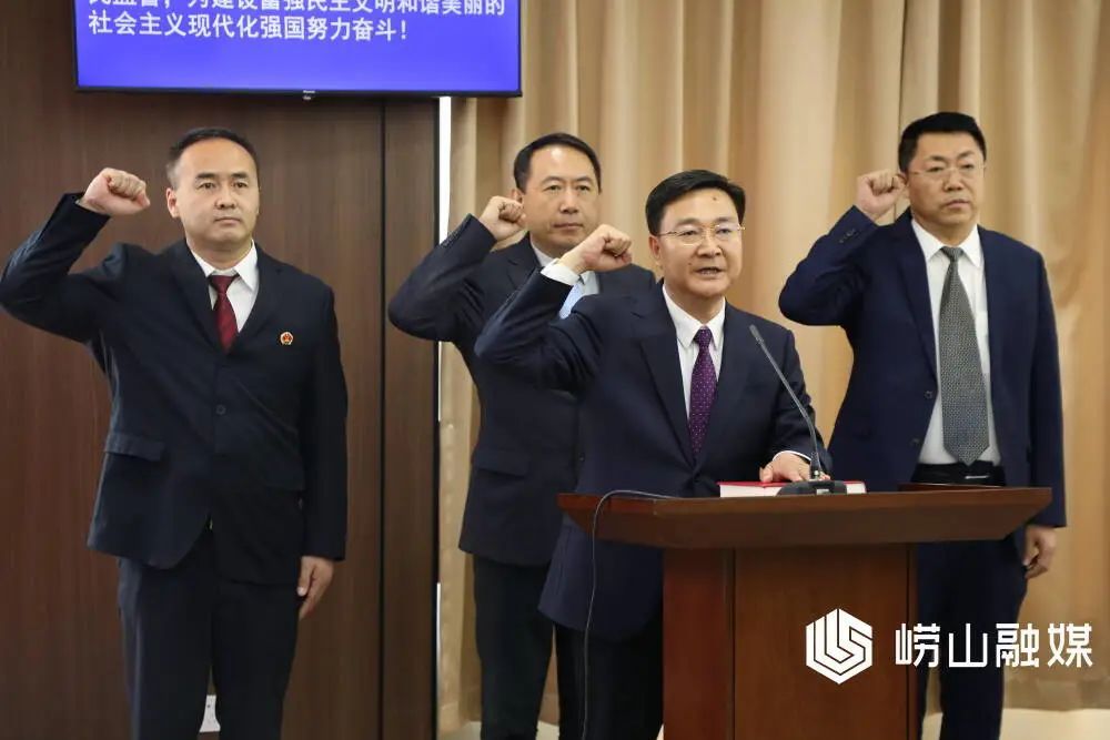 政前方丨徐奎旺任崂山区人民政府副区长