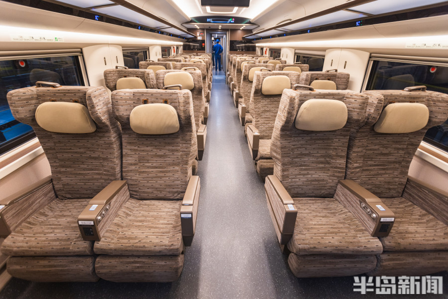 复兴号智能动车组来了!