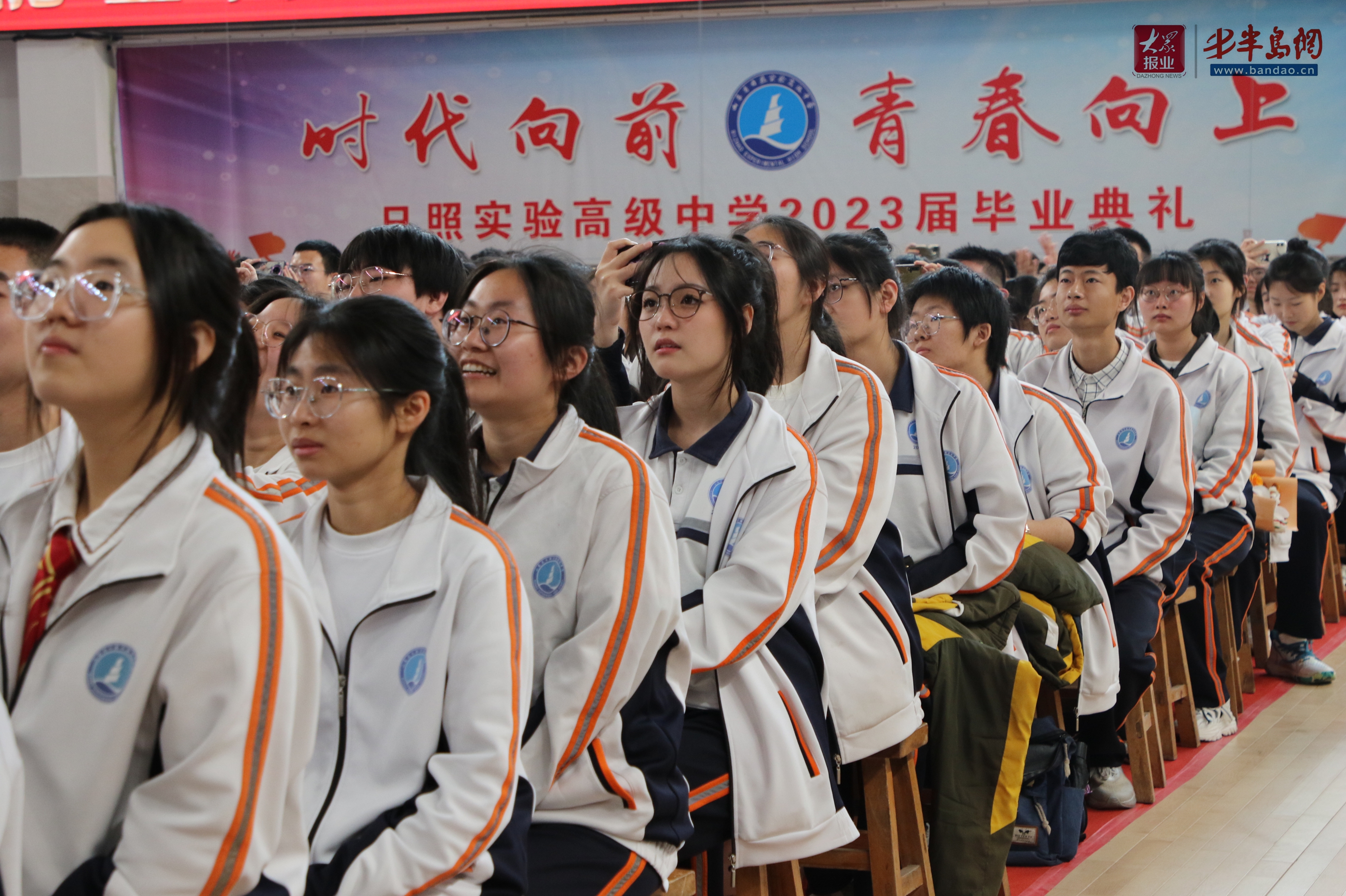 日照海曲高中学生图片图片