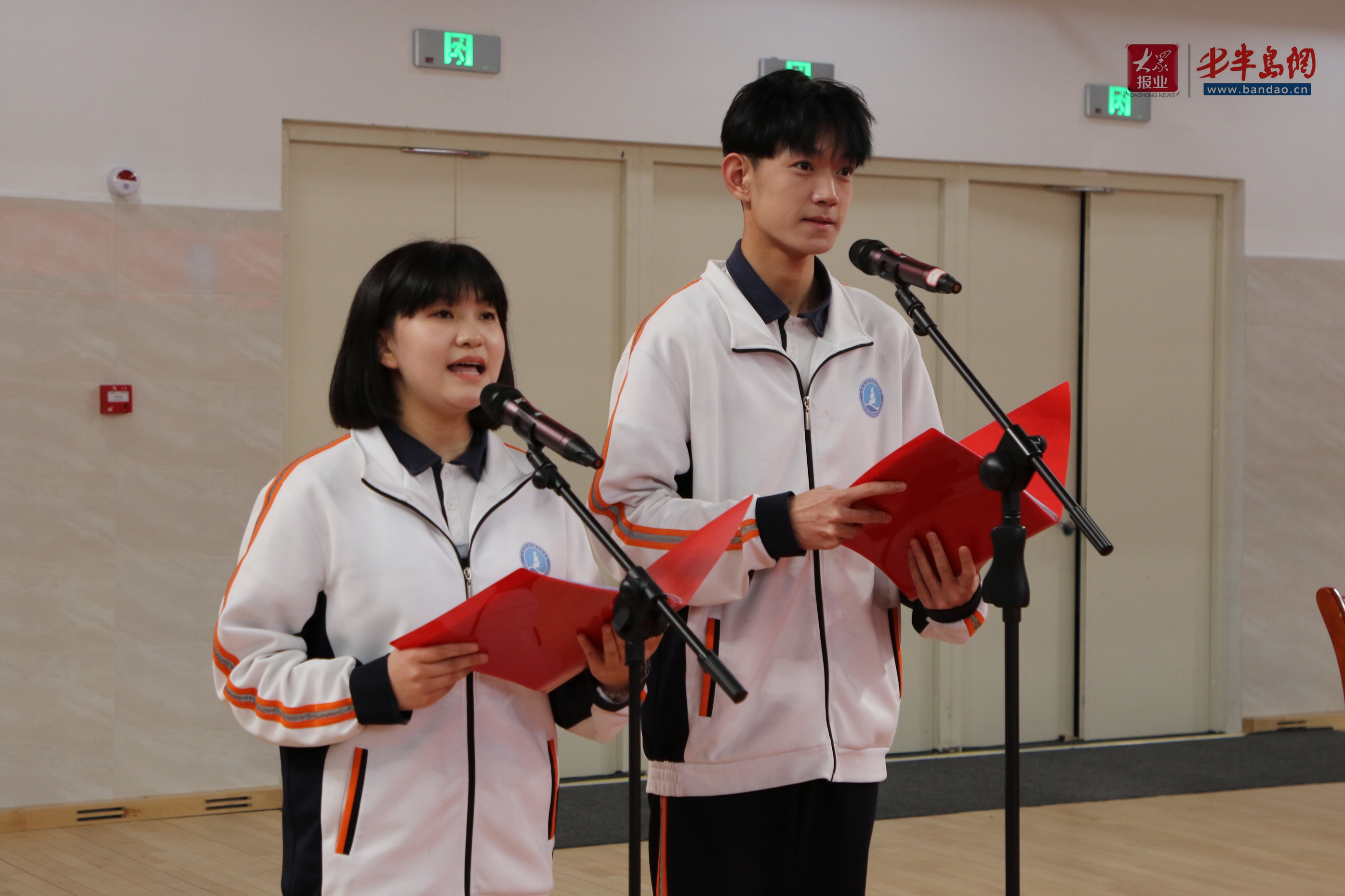 青春无悔奋斗最美日照实验高中2023届毕业典礼举行