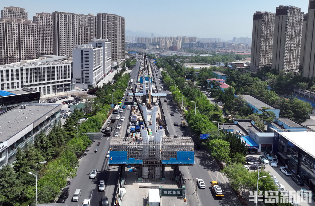 青岛重庆路架长龙