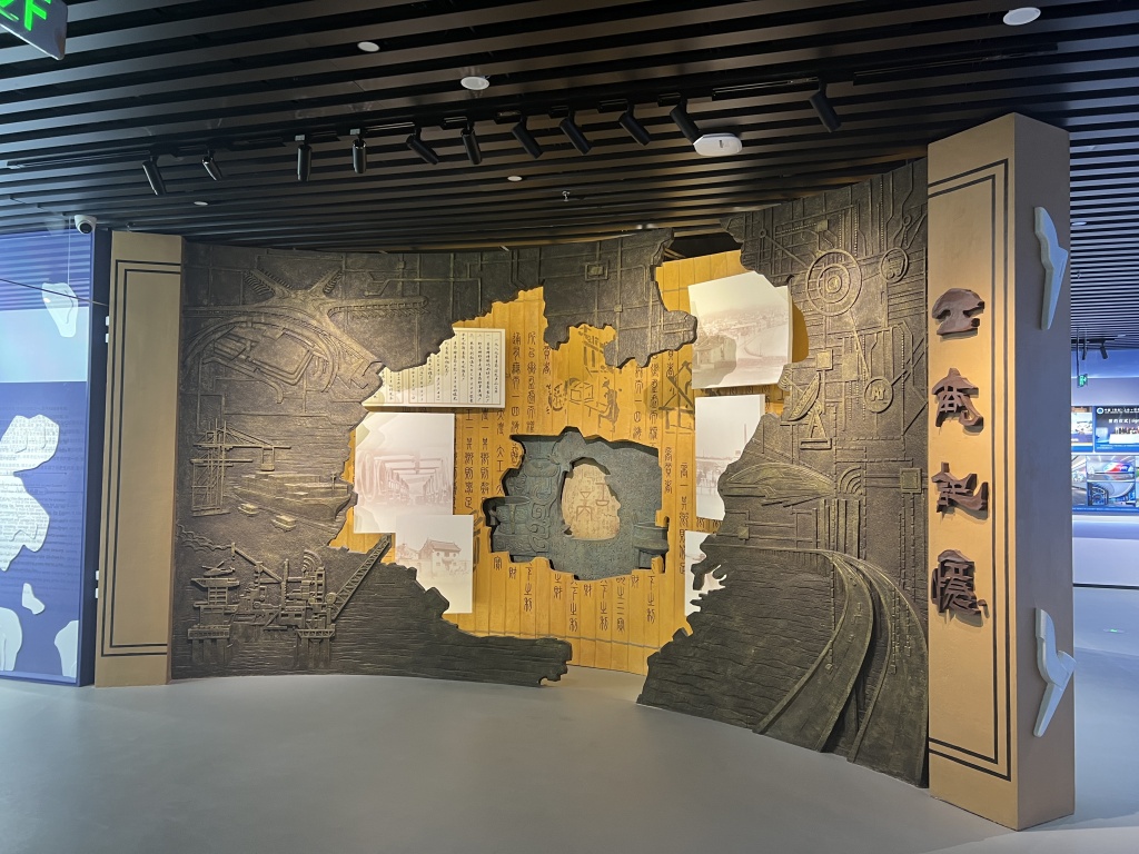 奋进新征程兰台谱新篇青岛市档案馆启动档案日系列活动