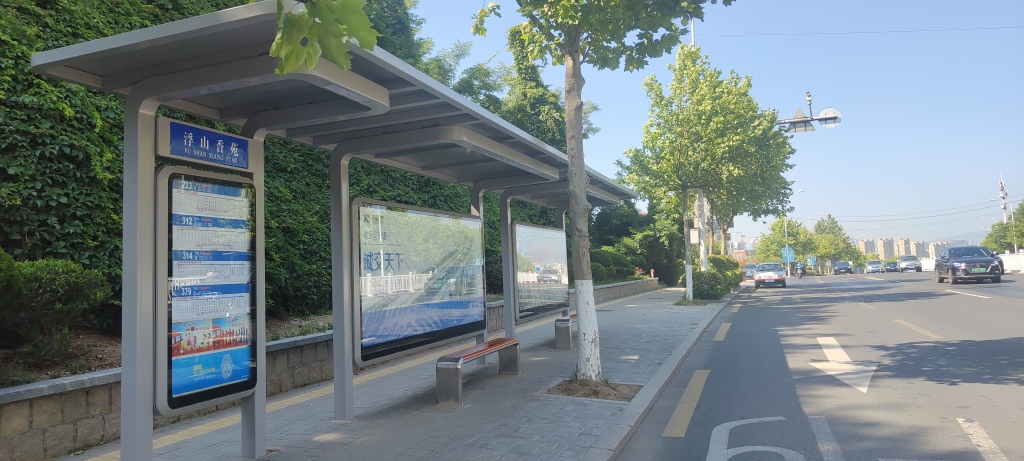 好消息!浮山森林公园周边公交站点优化调整,坐车更加方便