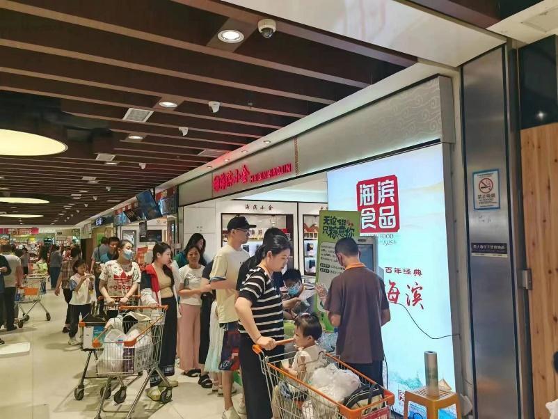 手机电脑以旧换新至高补贴1200元,小家电满额直降至高300元,冰箱洗衣