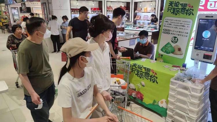 80元现金,运动服饰低至6折,黄金饰品至高优惠60元/克超大优惠力度活动