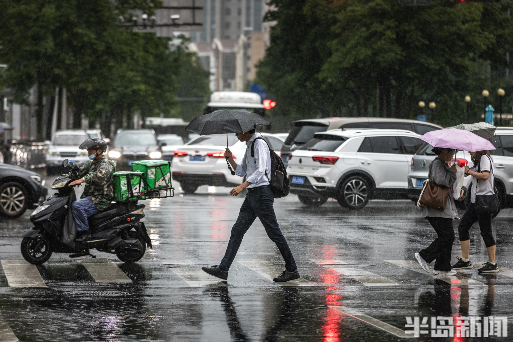 雨中行