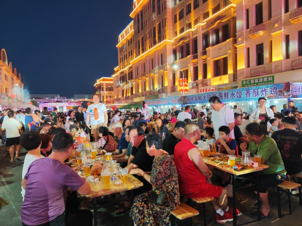 2023首届青岛国际海鲜节在城阳区启幕将持续至8月27日