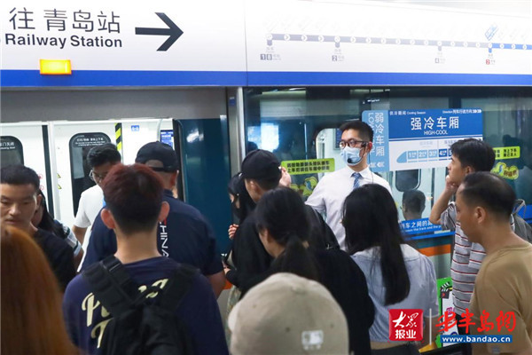 运力与服务屡创新高 青岛地铁畅达乘客幸福之路-半岛网