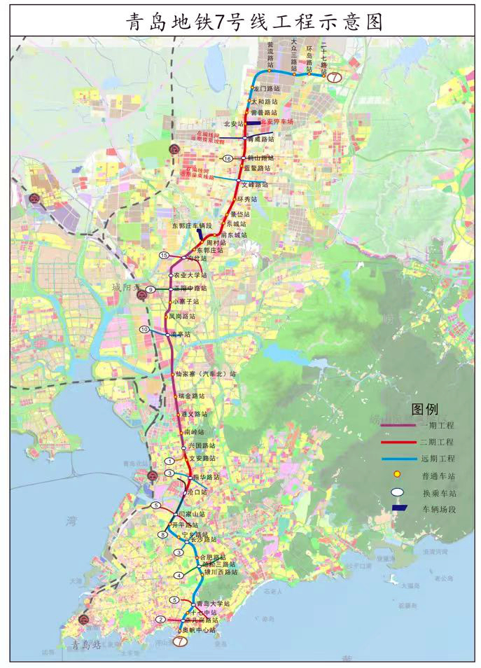 青岛地铁7号线二期项目文峰路站首爆完成-半岛网