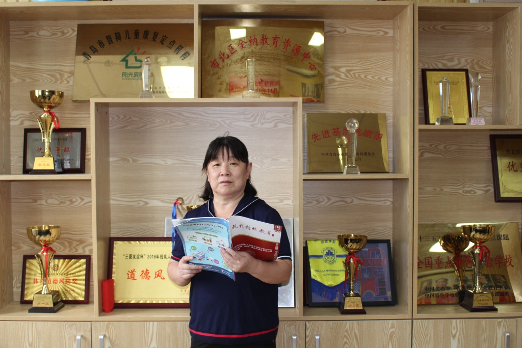 躬耕教坛,强国有我——青岛仁爱学校赵宁:一个也不能少