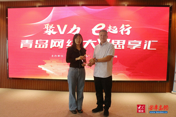 古麦嘉禾做客网络大v思享汇聚焦互联网时代下剧情号发展态势