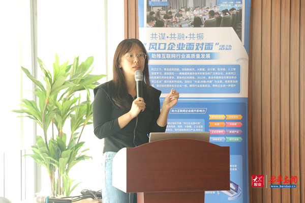 古麦嘉禾做客网络大v思享汇聚焦互联网时代下剧情号发展态势