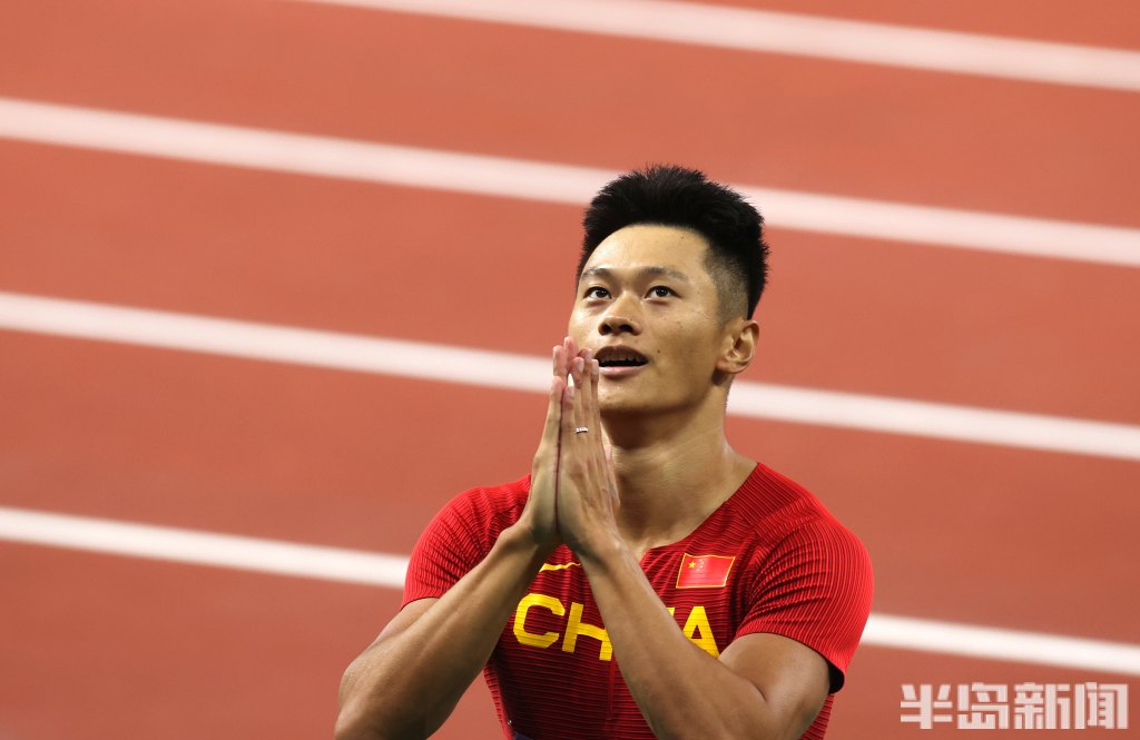 9秒97谢震业百米夺金
