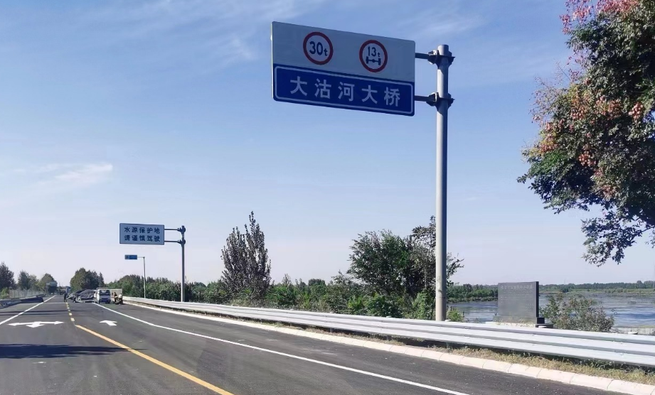 这座大桥中秋节当天开放交通国道308青岛段全线畅通