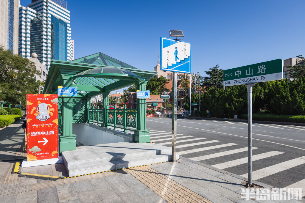 海洋蓝真养眼栈桥地下过街通道焕新启用