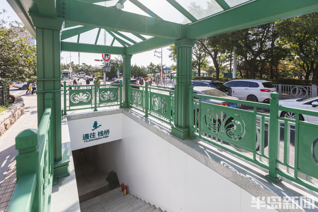 栈桥地下过街通道焕新启用-半岛网