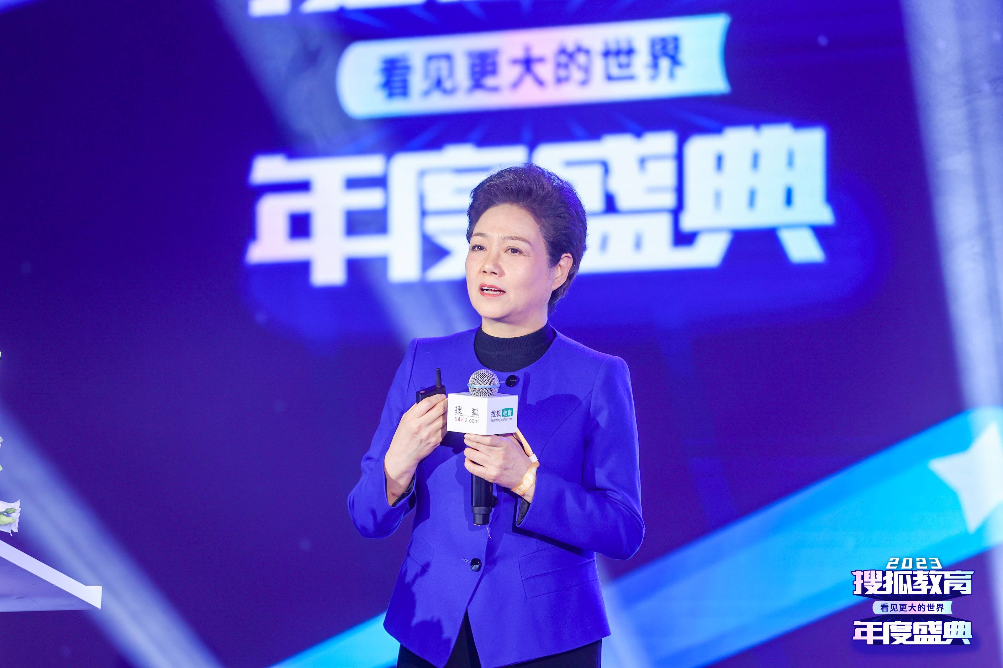 王欢:给孩子留下什么样的世界 取决于给世界留下什么样的孩子-半岛网
