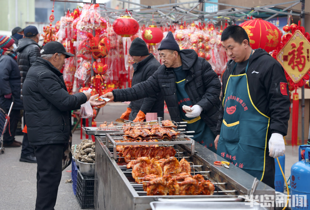 周哥庄大集烟火气十足