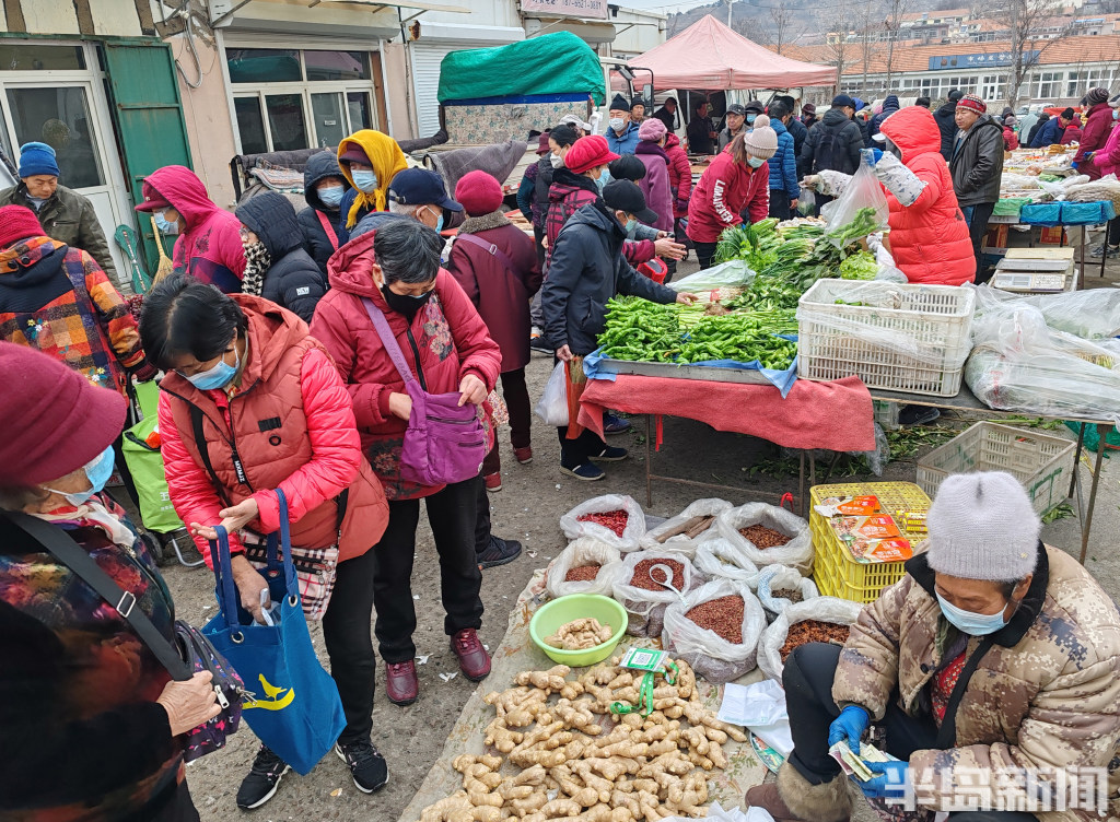 周哥庄大集烟火气十足