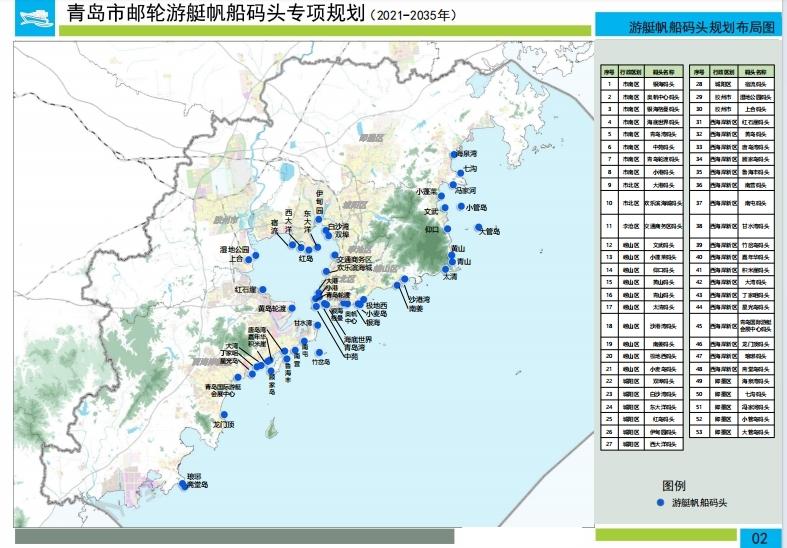 青岛前湾港码头分布图图片