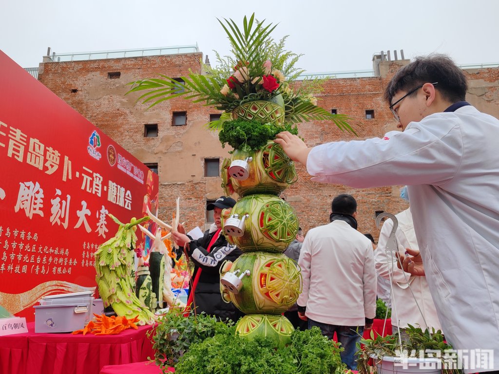 咬春吃萝卜图片