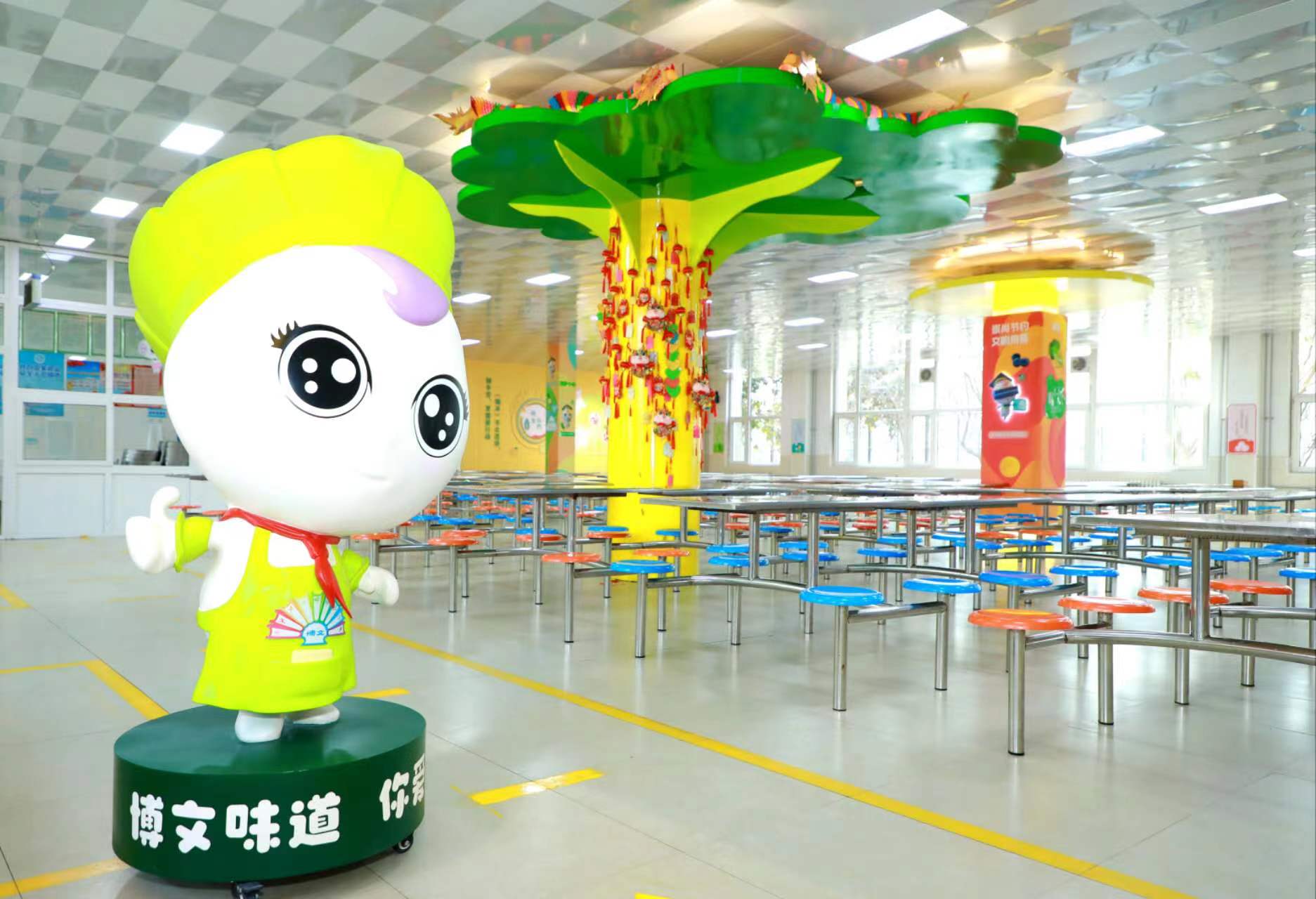 餐品妙趣横生"龙"味十足青岛育新小学膳美育新特色餐品"龙食"套餐登场