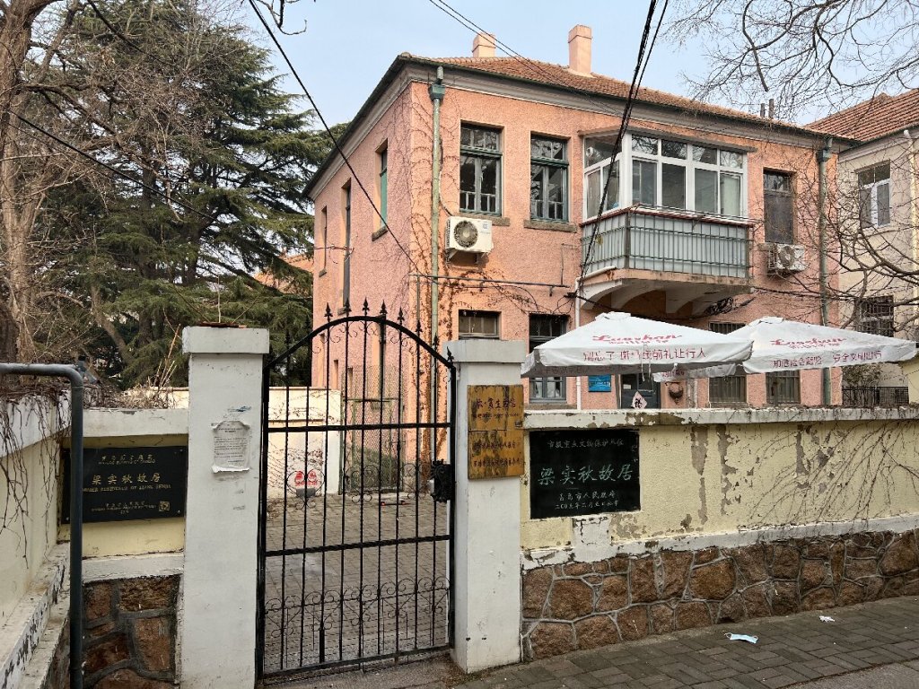 人文青岛她将沙粒包裹成珍珠张幼仪曾来青岛追溯她和徐志摩的婚姻与