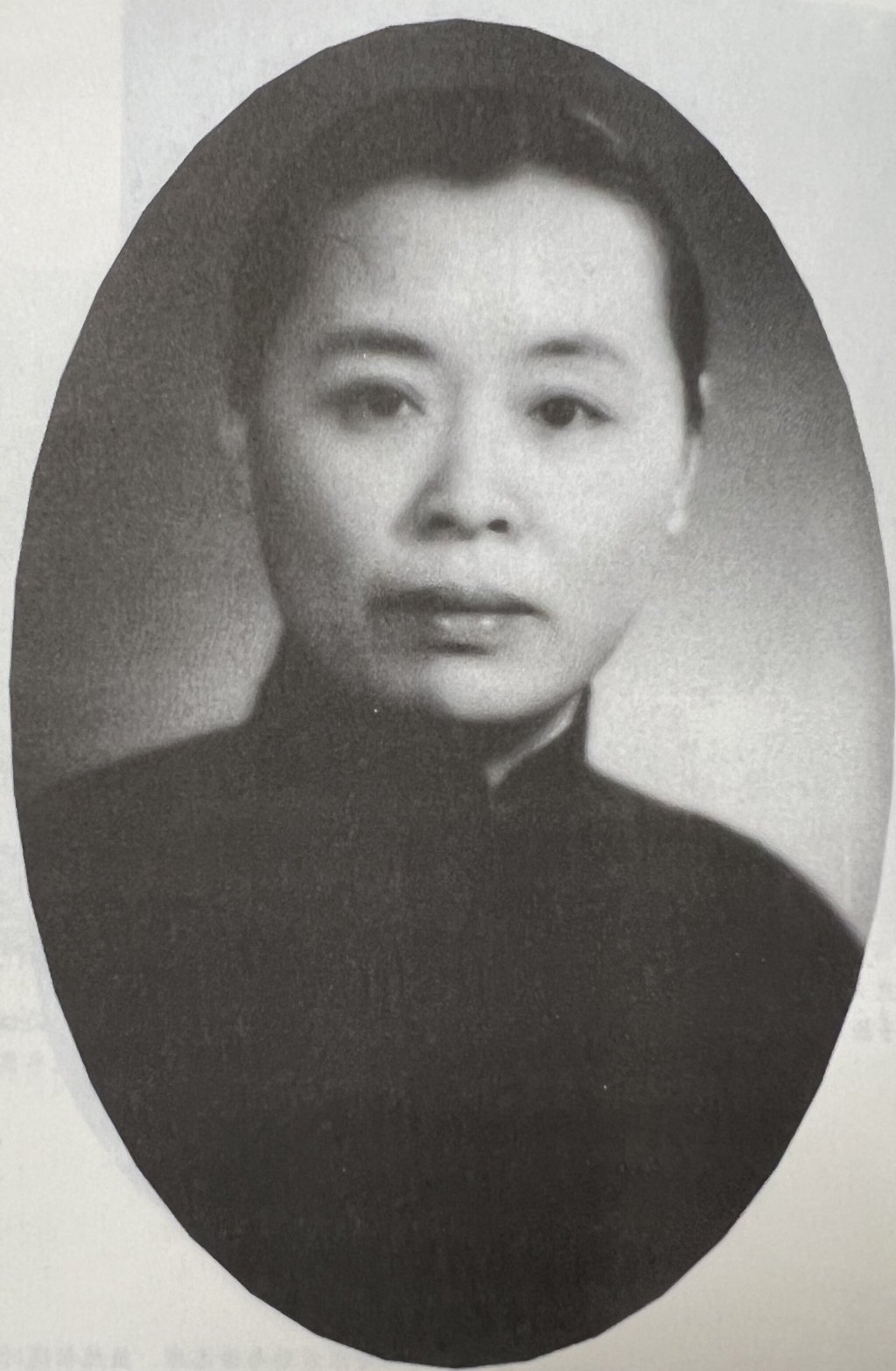 人文青岛|她“将沙粒包裹成珍珠”——张幼仪曾来青岛,追溯她和徐志摩的婚姻与往事-半岛网