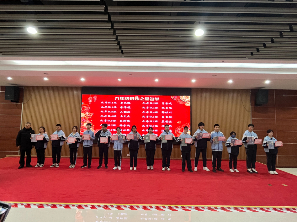 百日誓师燃斗志 壮志凌云战中考——青岛第三十九中学市北分校2024届