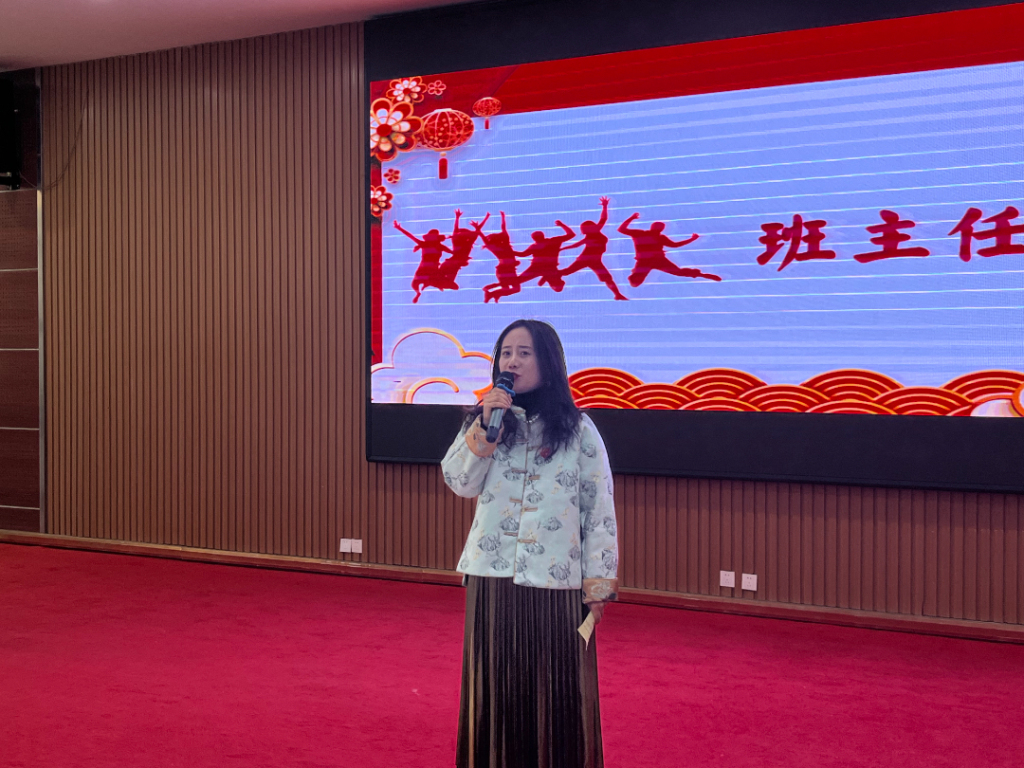 百日誓师燃斗志 壮志凌云战中考——青岛第三十九中学市北分校2024届