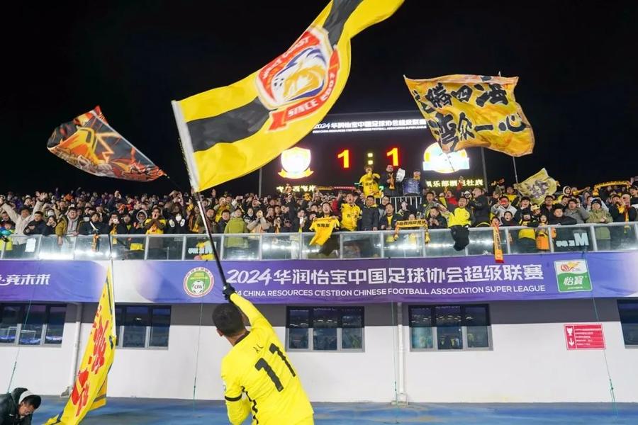 东部劲旅强强碰撞