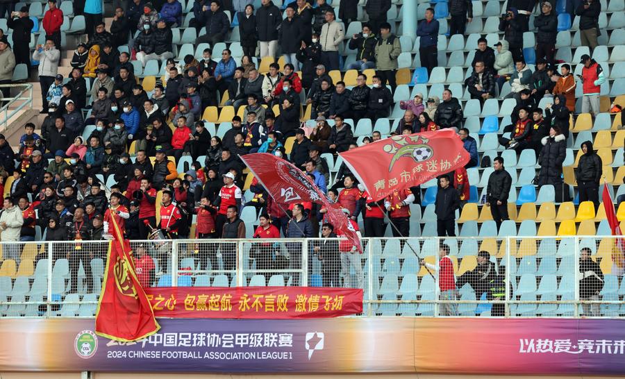 这是一个苦涩的周末青岛红狮主场首秀不敌大连英博海牛西海岸也双双