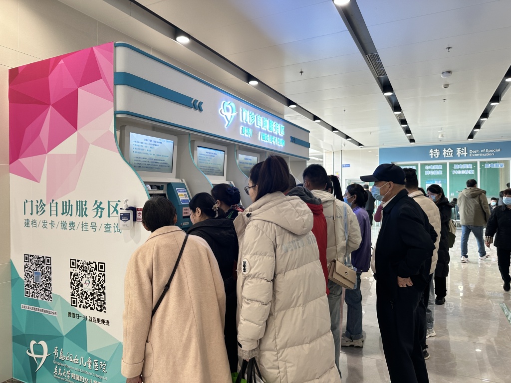 北京大学人民医院老年人看病代挂号高效率服务的简单介绍
