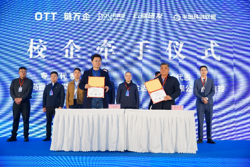 青岛理工大学王凤飞老师和集采研发平台代